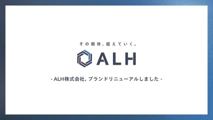 記事の画像