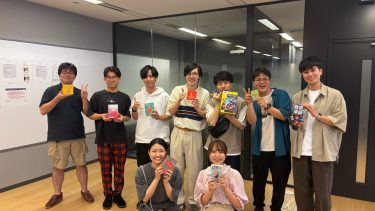 メインビジュアル