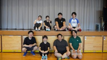 メインビジュアル