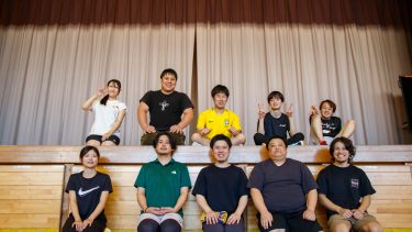 メインビジュアル