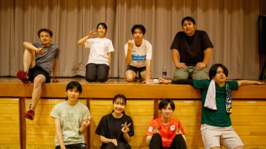 メインビジュアル
